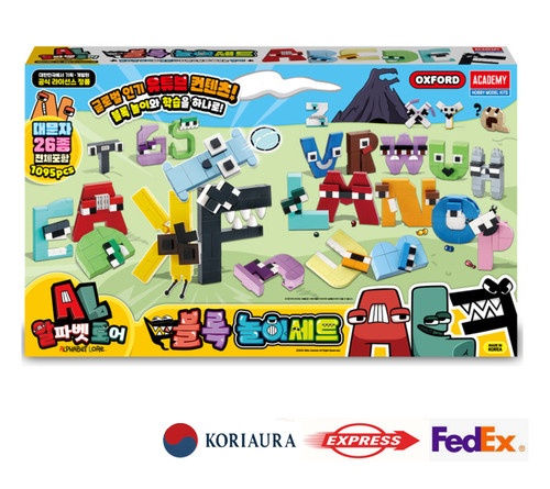 Alphabet lore block - alphabet, play